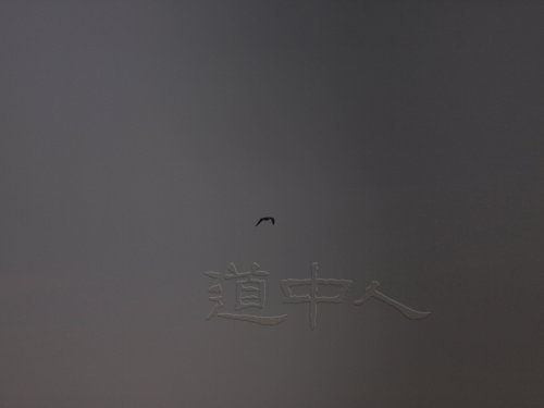 _A084272