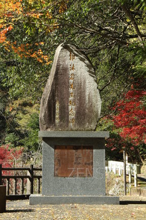 kiji2 (1)