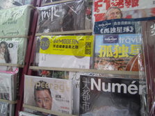 PICT0037