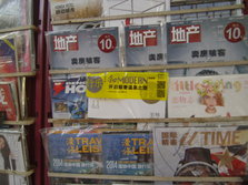 PICT0039