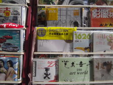 PICT0041