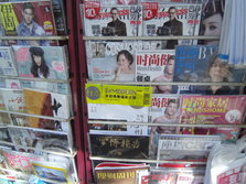 PICT0043