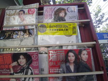 PICT0045