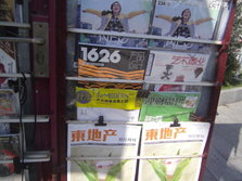 PICT0047