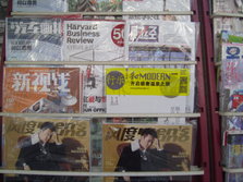 PICT0049