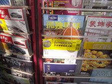 PICT0053