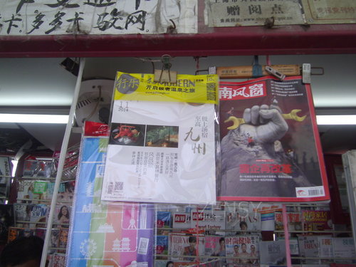 PICT0057