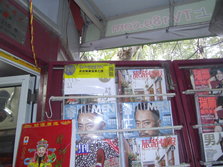 PICT0062
