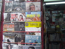 PICT0066