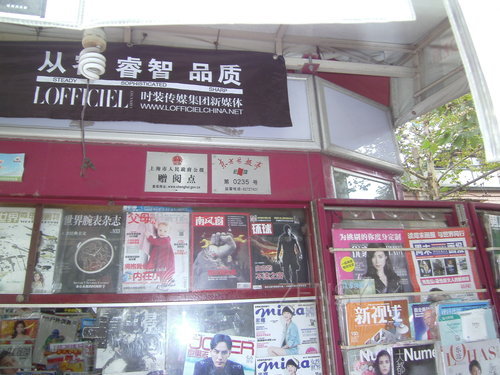 PICT0067