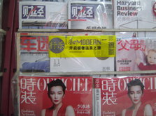 PICT0068