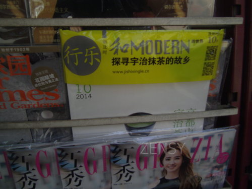 PICT0072