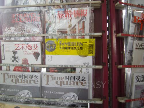 PICT0092