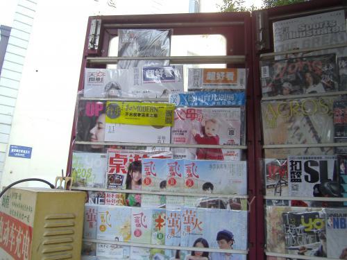 PICT0094