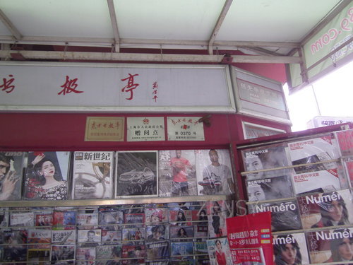 PICT0008