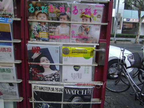 PICT0037