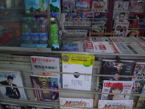 PICT0039
