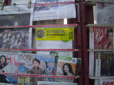 PICT0041