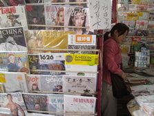 PICT0045