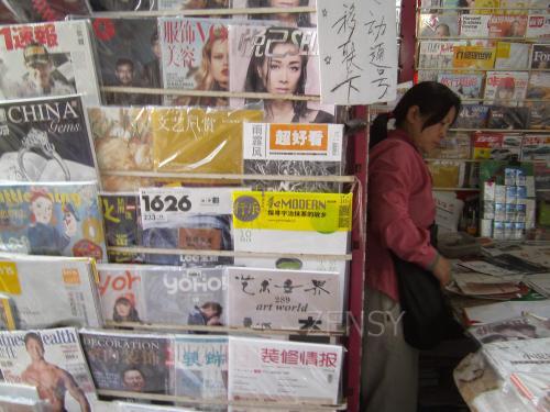 PICT0045