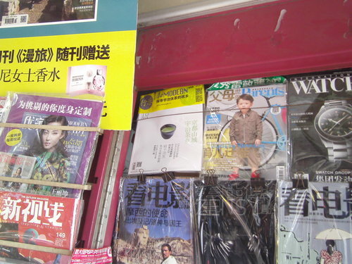 PICT0049