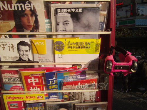 PICT0051