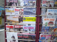 PICT0053