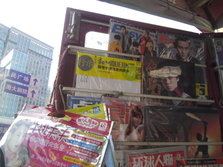 PICT0055
