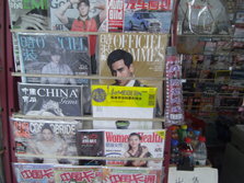 PICT0057