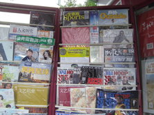 PICT0061