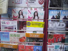 PICT0063