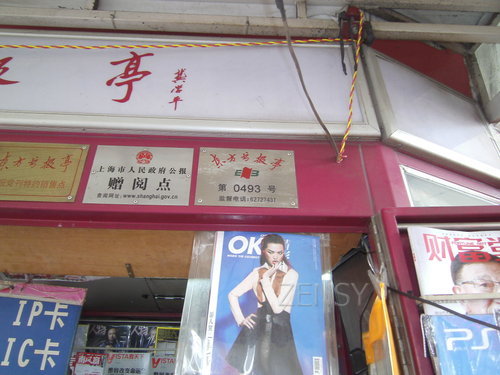 PICT0064