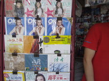 PICT0067