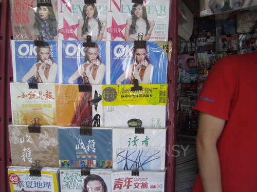 PICT0067