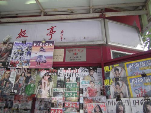 PICT0068