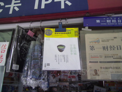 PICT0069