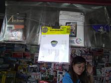 PICT0072