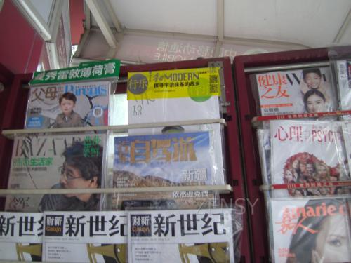 PICT0076