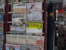 PICT0078