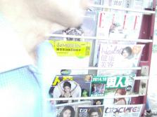 PICT0088