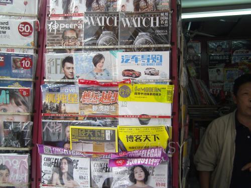 PICT0098