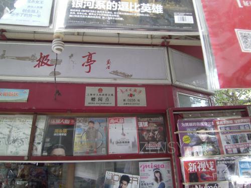 PICT0099