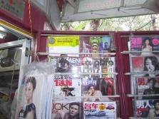 PICT0119