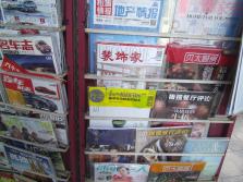 PICT0131