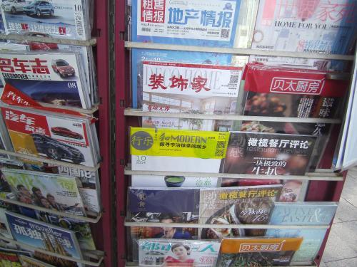 PICT0131