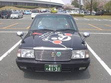 kumamon出租车