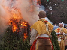 19.Fire Ceremony