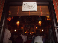 30.Gongyo(The morning ceremony)