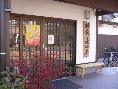 kiji5 (5)