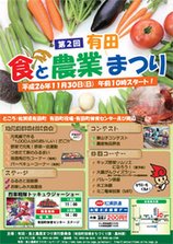 blog2 (1)